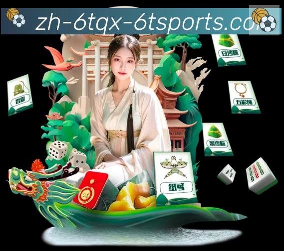 行业推荐