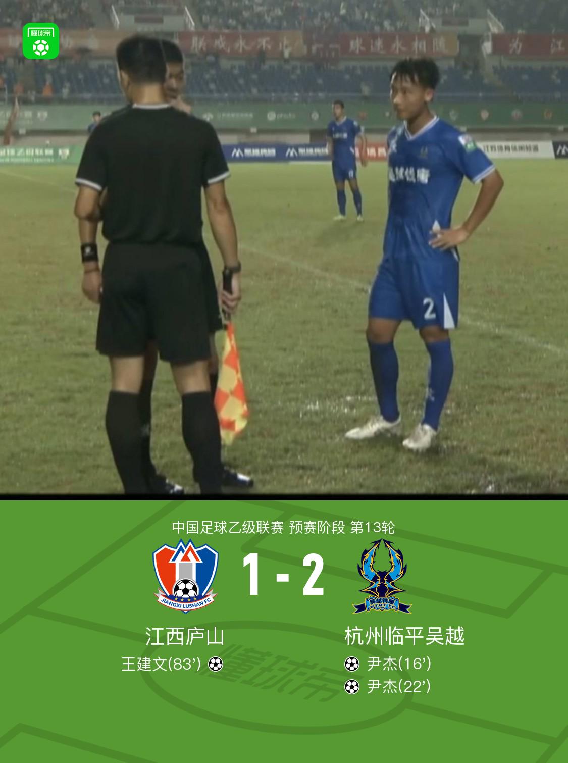 6t体育-德甲球队的历史绰号与球迷文化由来大全