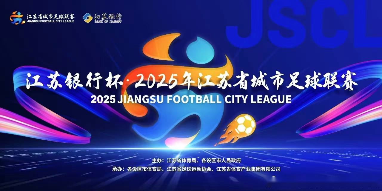 6t体育-360平台是否提供免费观看西甲直播